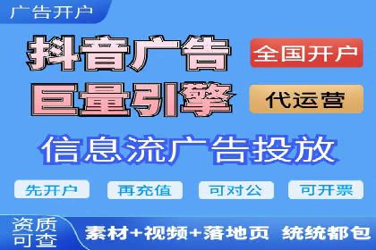 SEM推广代运营案例：行业应用