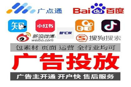 微信信息流社交传播案例分析